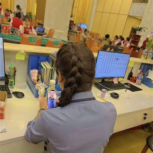 清晰截图2